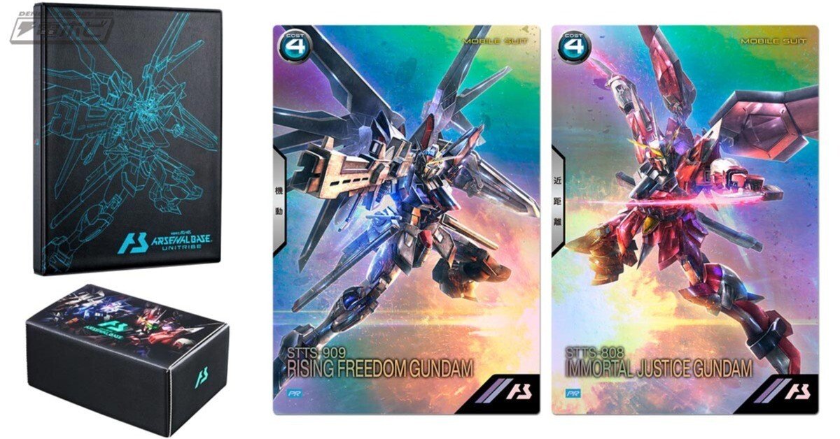 機動戦士ガンダム アーセナルベース』稼働2.5周年記念のスペシャル