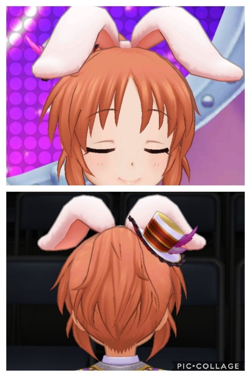ウサミンうさ耳比べてみた みとう Note