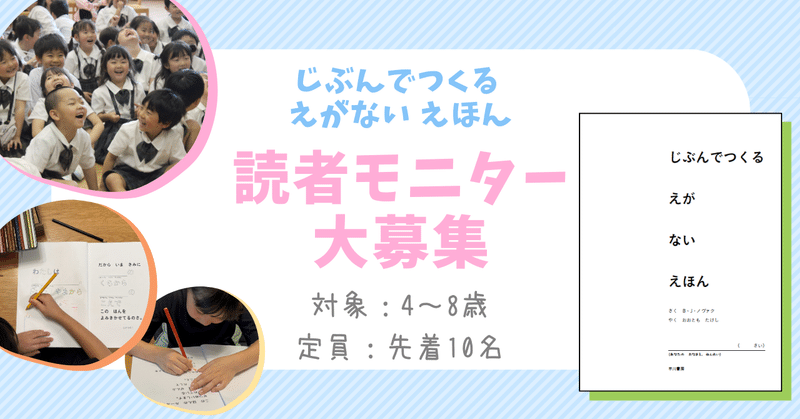 ハヤカワジュニアミステリー 全11巻 送料無料 f5efce49421d95d5f4d10ec2227ef1