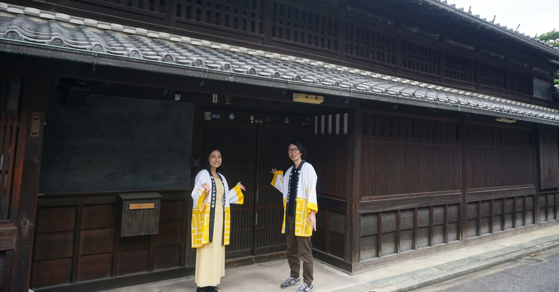 なごやを歩こう 名古屋の今と昔を感じよう!やっとかめ文化祭DOORS編
