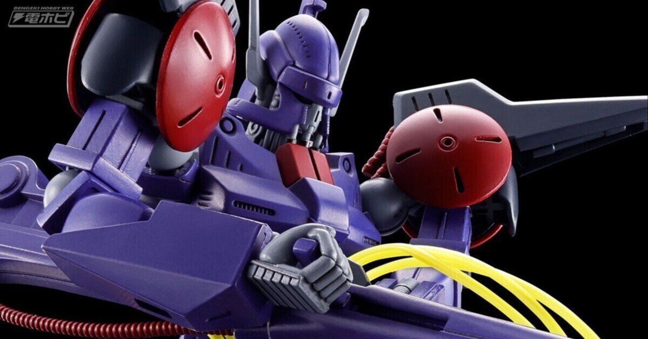 バスターランチャーなどの各種武装を精密に再現!『重戦機 バスターランチャーなどの各種武装を精密に再現!『重戦機