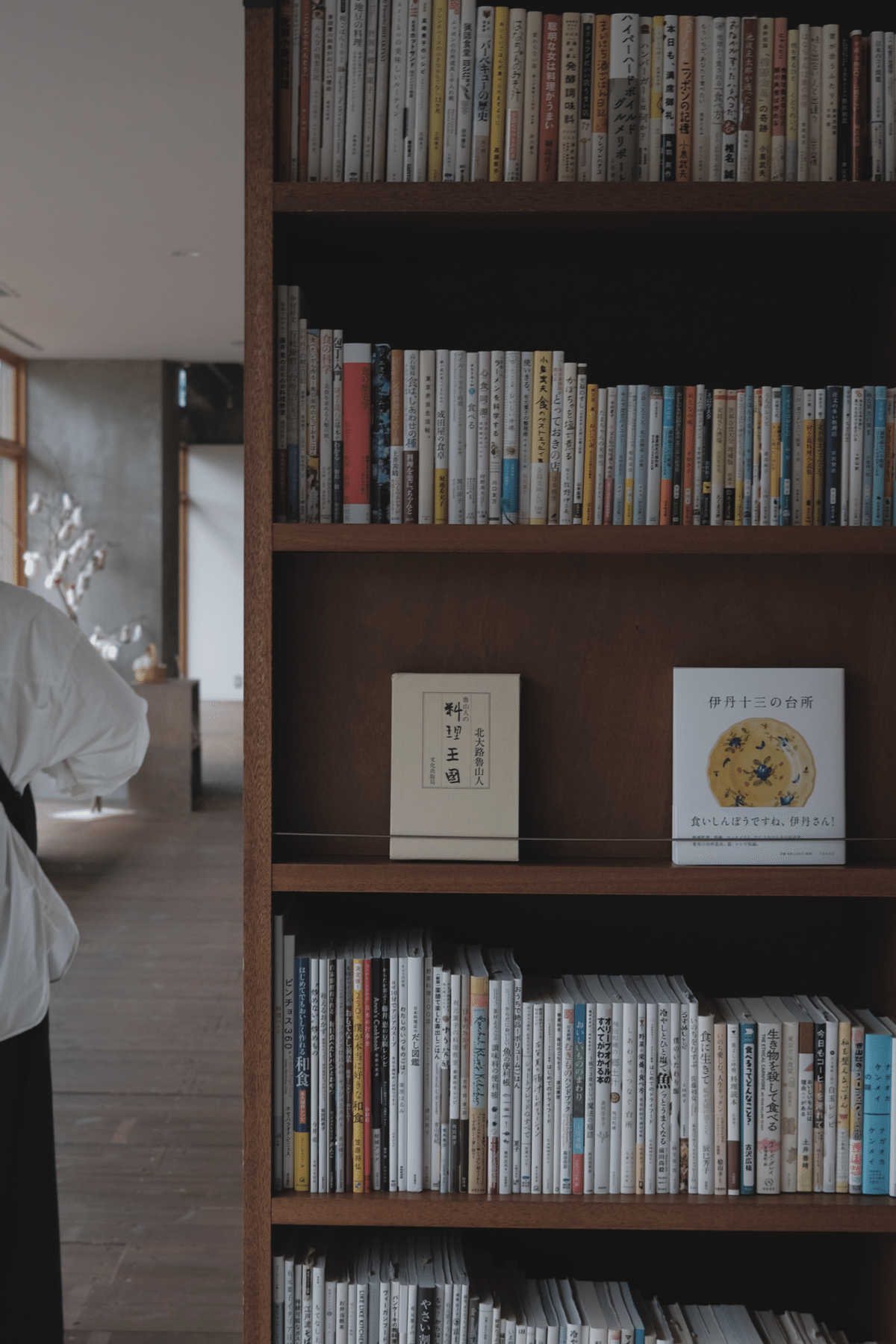 箱根・富士　旅ノート 箱根・富士 旅ノート