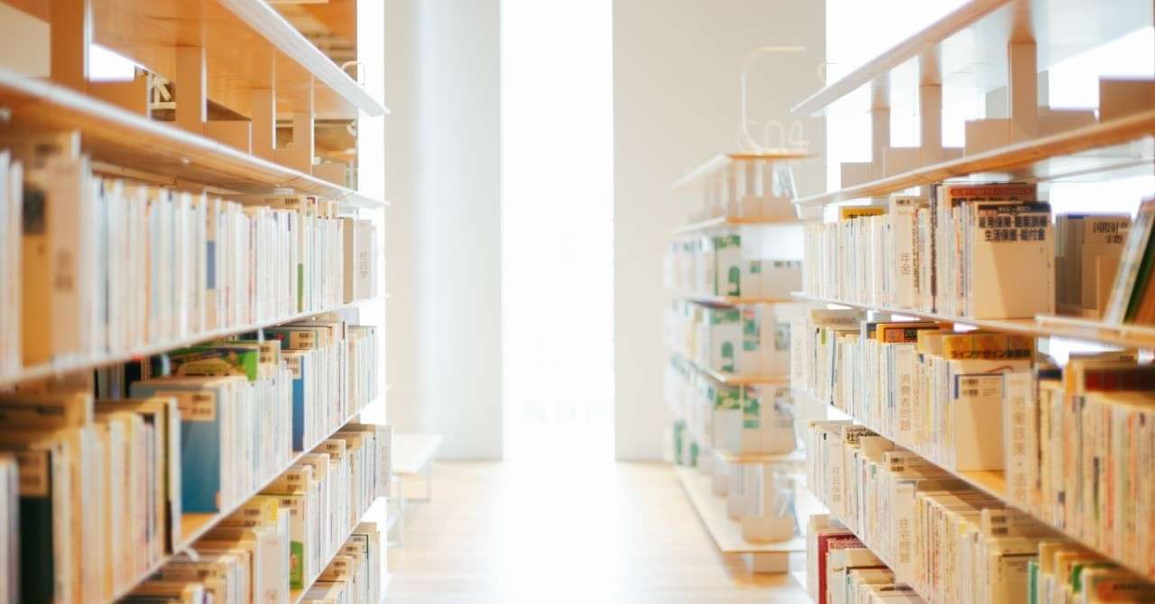 行きたい同窓会と 行きたくない同窓会 Hana Note