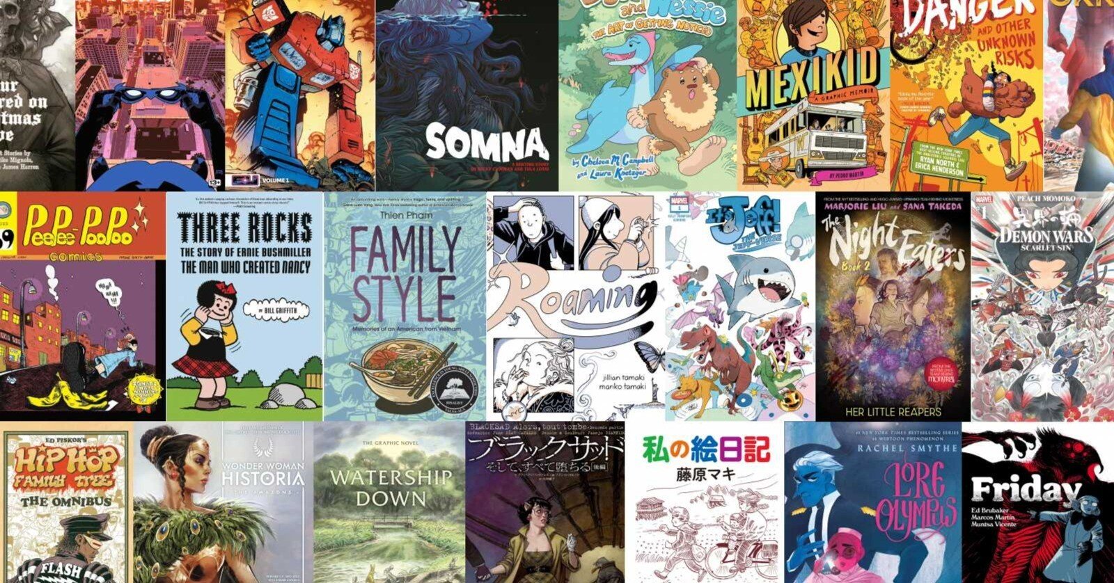 ニコラ まとめ売り 34冊（2013年6月〜2021年12号） アイズナー賞