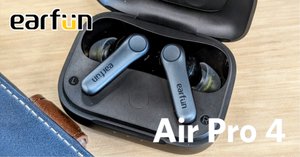 イヤホン PRO MAX eppfun AK3040Pro Maxが意外とよかったという話｜いでぃおっと
