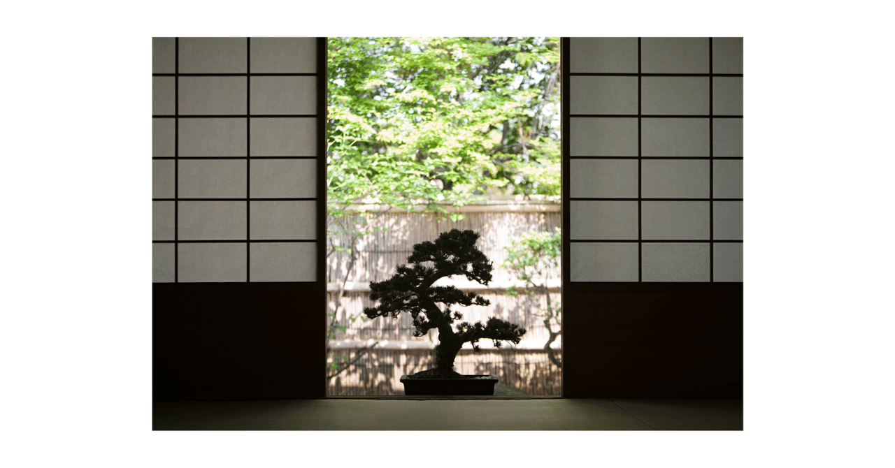 気になる盆栽ございましたらコメントお願いします 304 園芸店で、買った物を、ミニ盆栽にします。 【ミニ盆栽