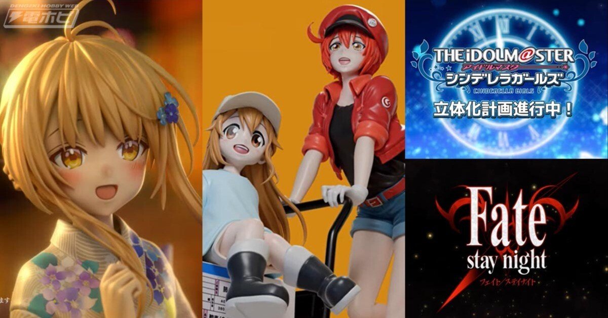 ラ*グ様 椎名真昼　となてん　シークレット　バスタオル　4621 ウマ娘 ニ*タ様 シークレット バスタオル 椎名真昼 お隣の天使様に