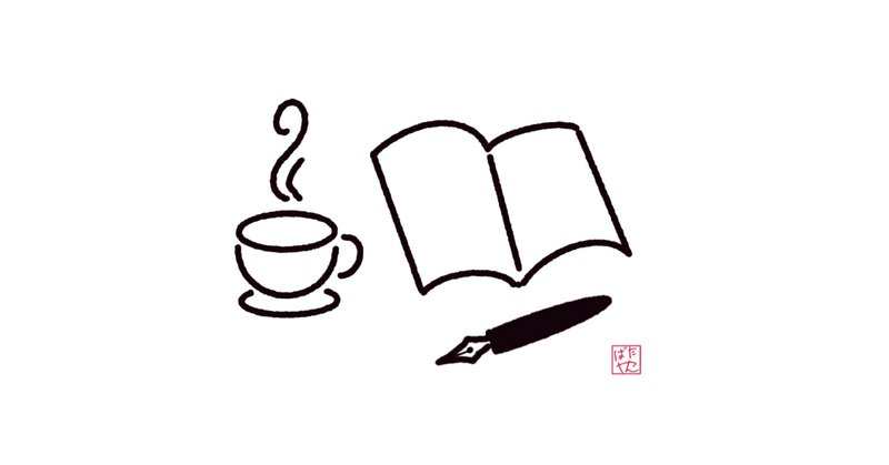 カストリ書房」の人気タグ記事一覧｜note ――つくる、つながる
