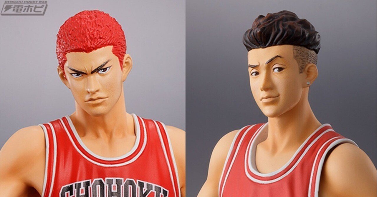 THE FIRST SLAMDUNK スラムダンク フィギュアコレクション2湘北 THE FIRST SLAMDUNK スラムダンク フィギュアコレクション2湘北 SLAM