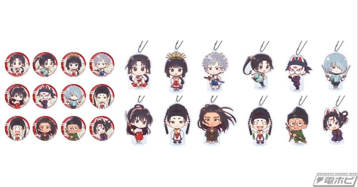 アニメキャラクター 手描きイラスト 05e184856baf4cbe85524b59989f50