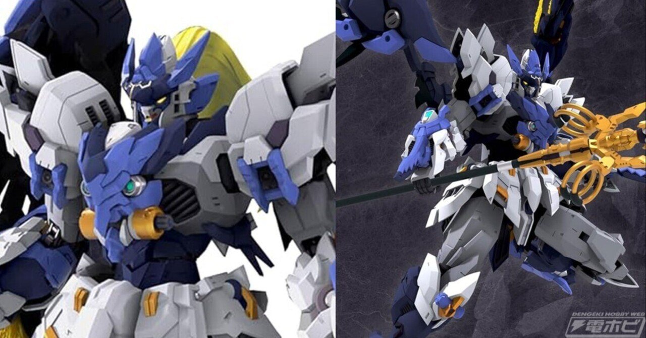 天狗のモチーフを取り入れたオリジナルプラモデル「天狗判官 義経」が