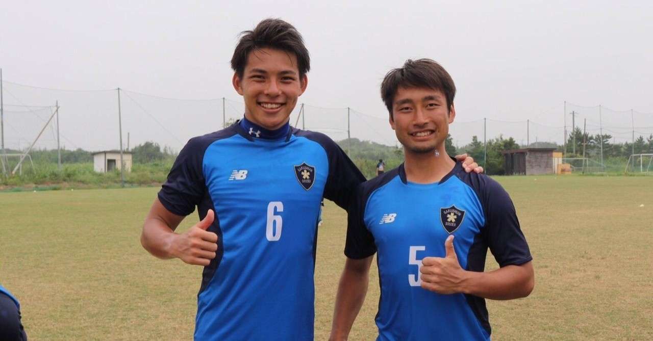 真剣であれ 4年 宮原直央 國學院久我山高等学校 学習院大学輔仁会サッカー部部員ブログ Note 真剣であれ 4年 宮原直央 國學院久我山高等学校 学習院大学輔仁会サッカー部部員ブログ Note