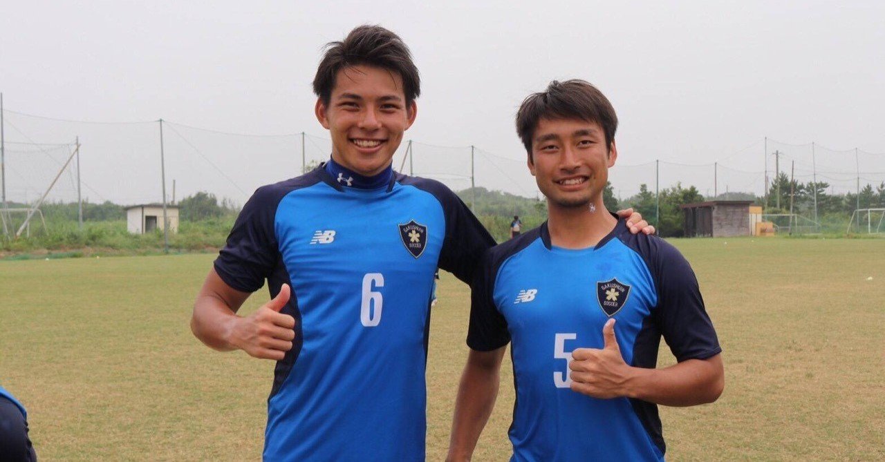 真剣であれ。｣ 4年 宮原直央(國學院久我山高等学校)｜学習院大学輔仁会