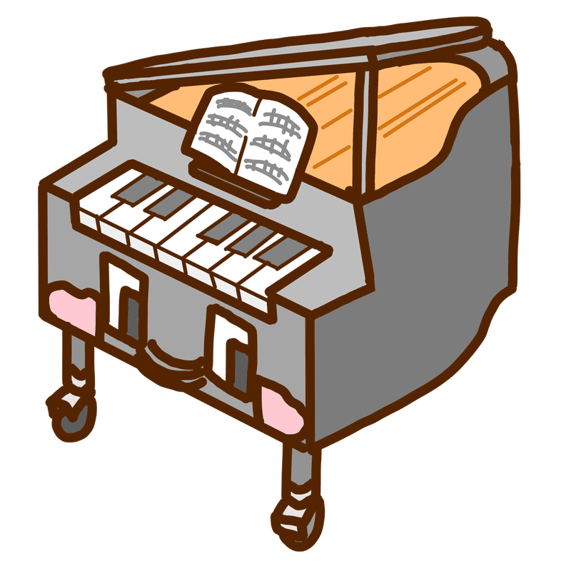 グランドピアノ 絵 Png グランドピアノ 絵 Png
