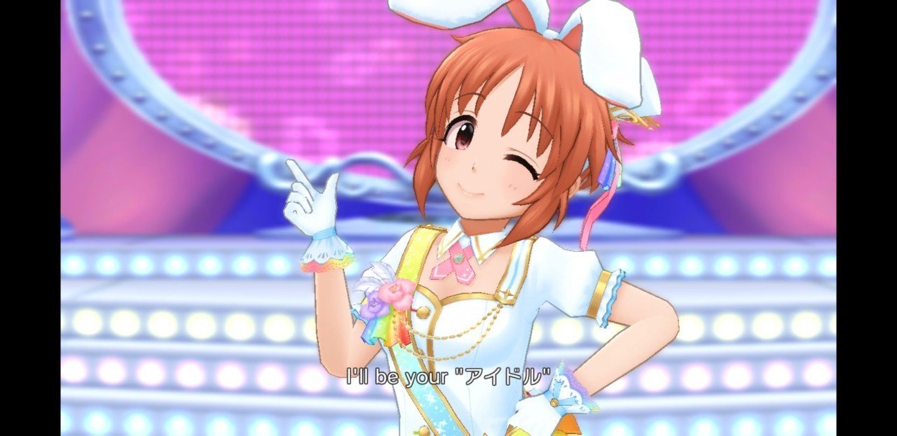 ウサミンうさ耳比べてみた みとう Note