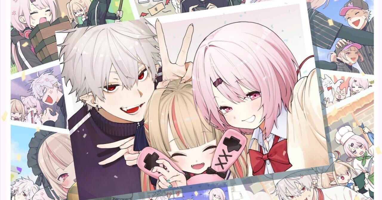 Vtuberレビュー】「疲れた？うちら」何気にすごい「ずしり6周年