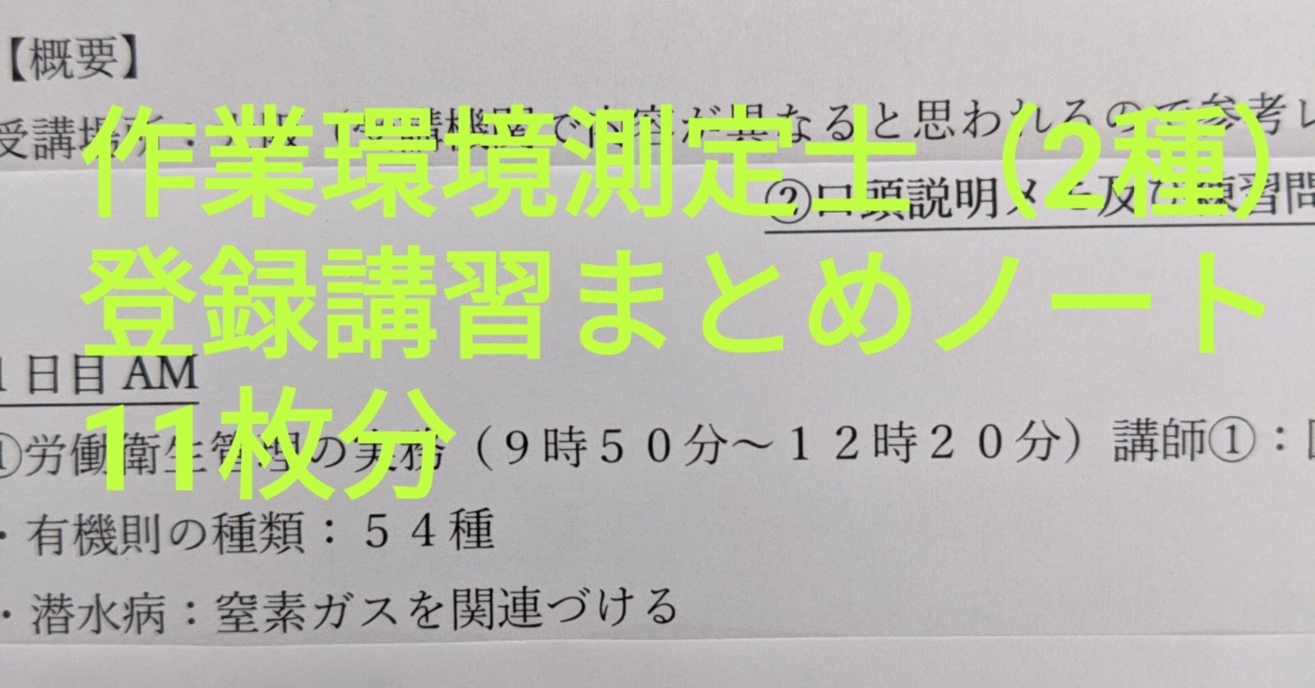 4784438c57bd7222c5c666a8704f62