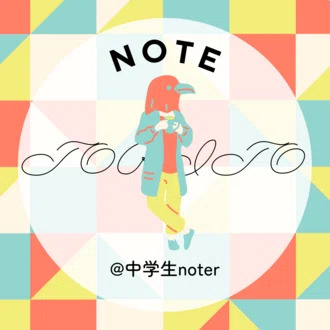 鳥人[Torito]@フォロバ100