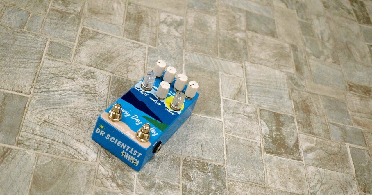 最終値下! レア出品! Dr.Scientist Sunny Day Delay 最終値下! レア出品! Dr.Scientist Sunny Day Delay - メルカリ