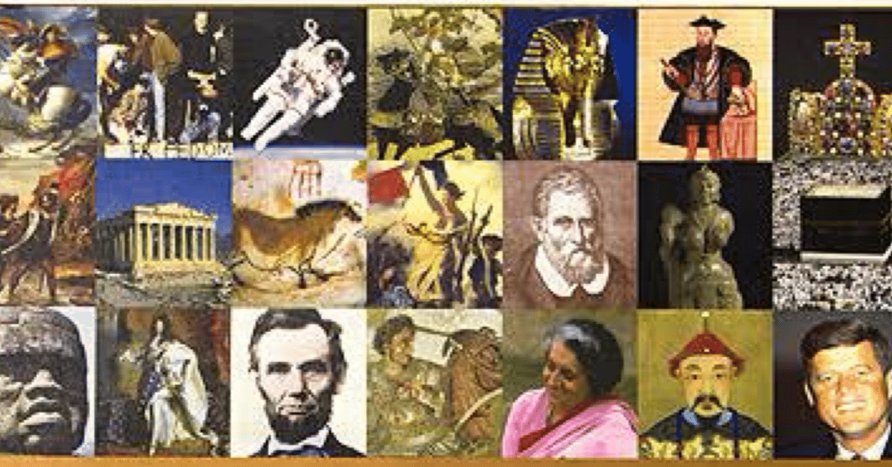 rectangle_large_type_2_7e21e25