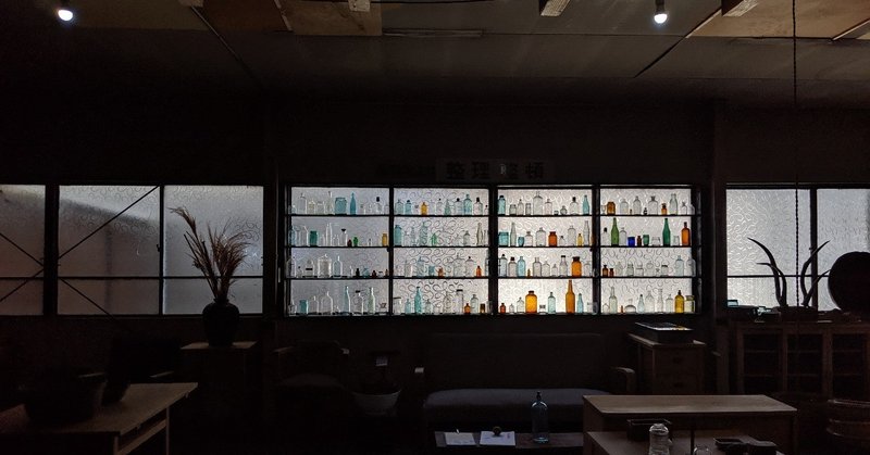 自分も人も励ます 言葉の力 きょうこ 伝統工芸が好きなライター note