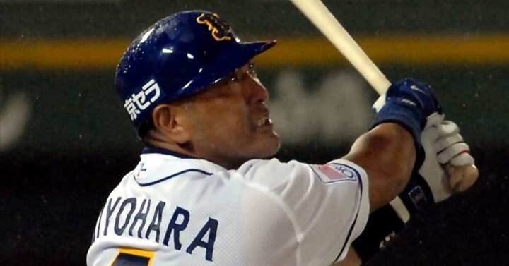 32c061e13c2a49623132ad4b6b9433