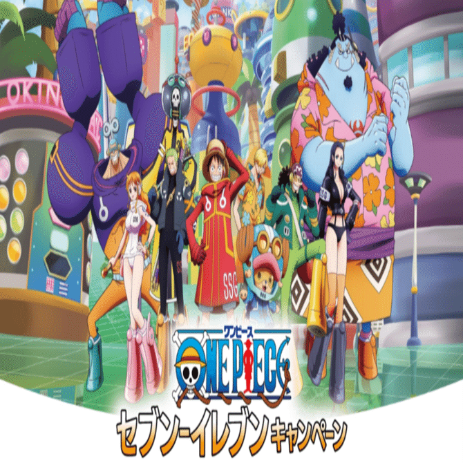 ONE PIECE 10周年記念クリアファイル　江ノ電スタンプラリー景品 🏪スタンプラリー🎁前半✮2024年08月02日(金曜日)｜ふゆふゆ