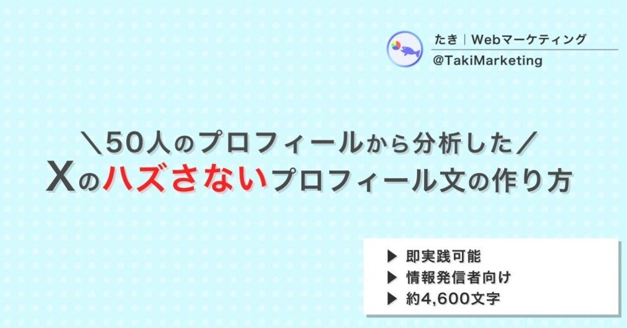 早割シーズン券 rectangle_large_type_2_3cddb1c ガーデニングウェア