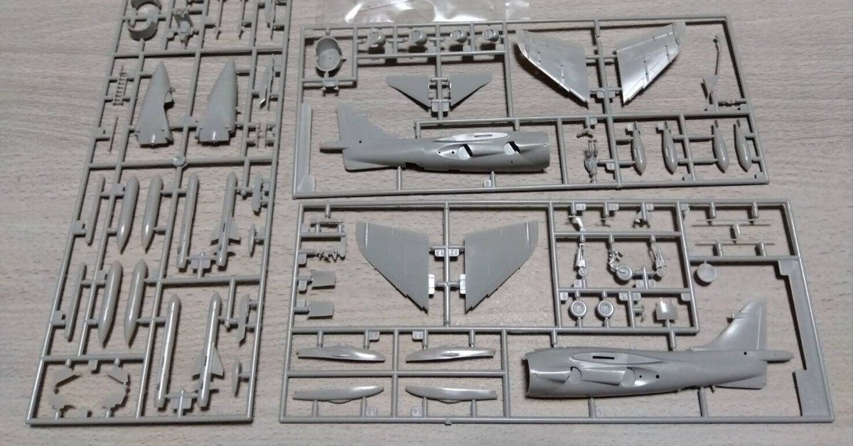 1/72 シーハリアーFRS.1（ハセガワ）#2｜はりす