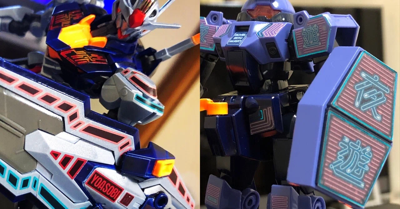 模活】ガンダムエアリアル＆デミトレーナー（YOASOBIコラボVer