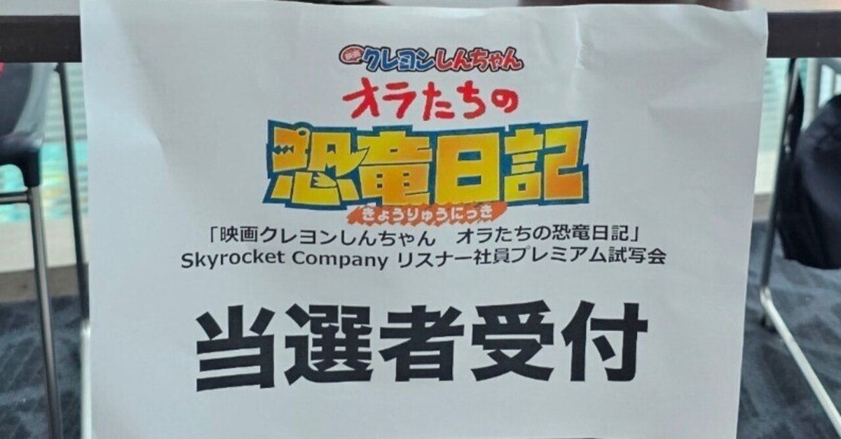 BYREDO BLANCHE 50ml バイレード ブランシュ 香水 賀来賢人 男性芸能人