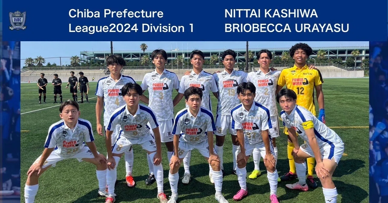 Nkfc 6,7月 1部リーグ|日体大柏サッカー部 -NKFC-