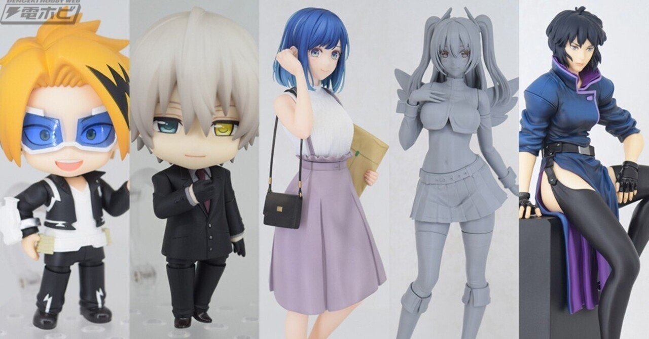 推しの子】』黒川あかねや『ヒロアカ』ねんどろいど 上鳴電気の彩色