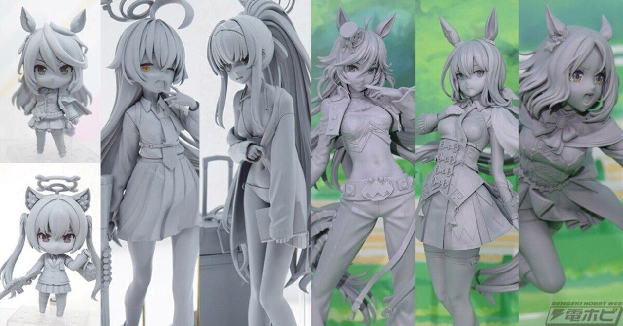 ウマ娘』ナリタトップロード、ミスターシービー、ねんどろいど