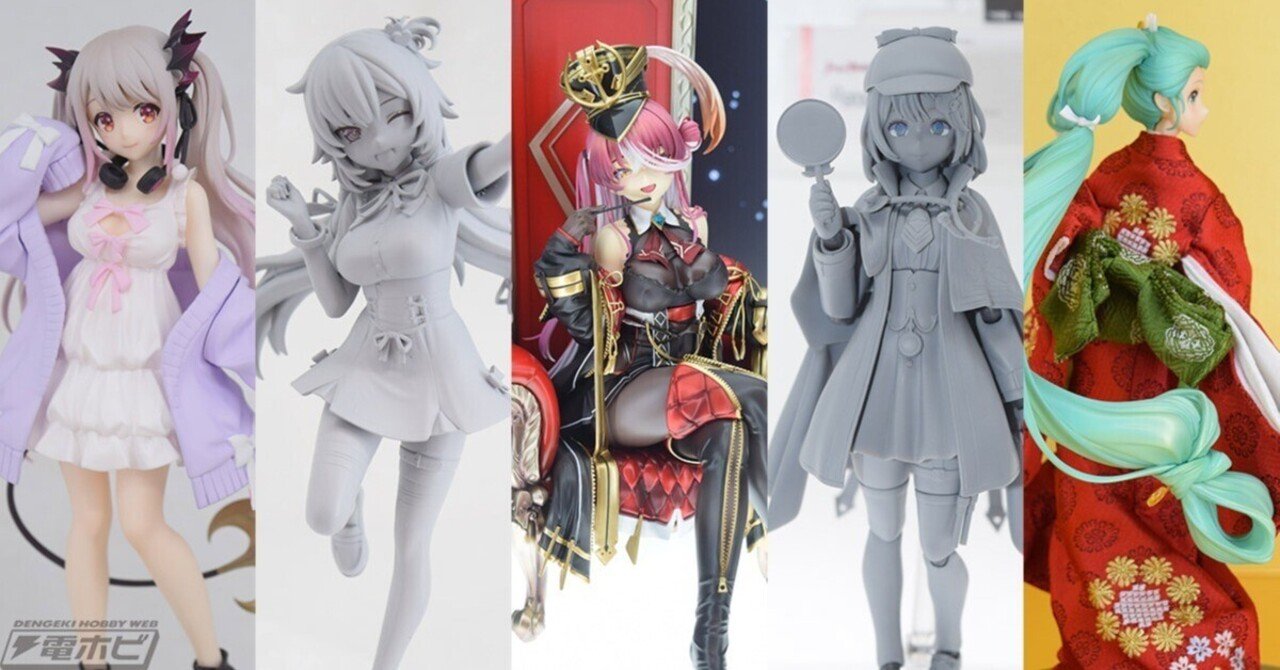ホロライブ』宝鐘マリン 三十路衣装Ver.の彩色見本が初展示