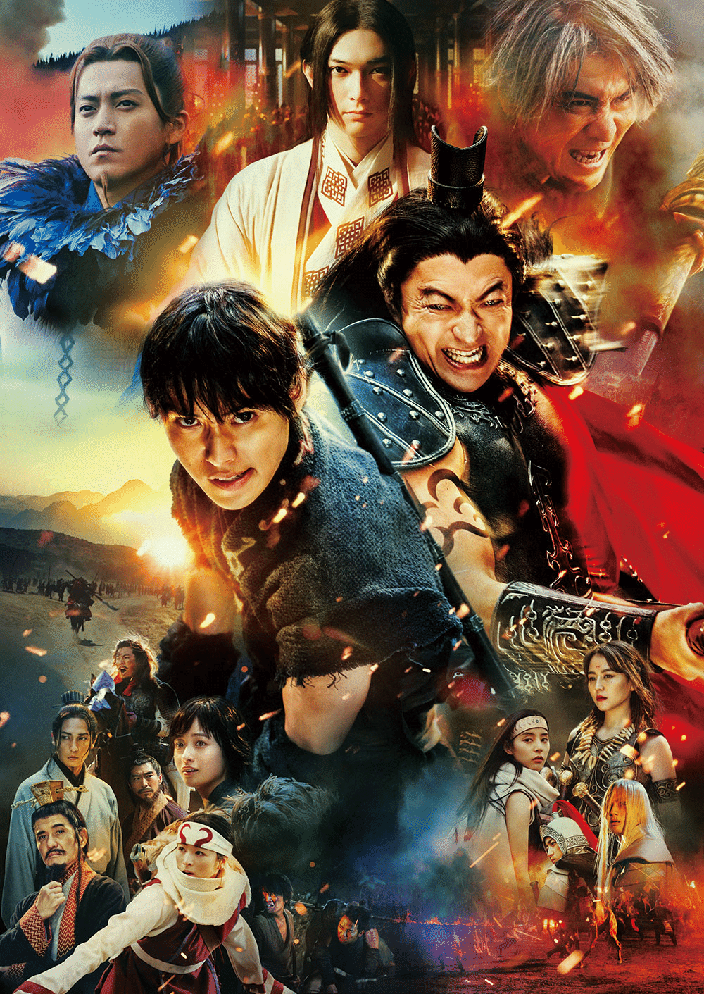 キングダム 原泰久 映画ver ポスター B2サイズ 信 王騎将軍 嬴政