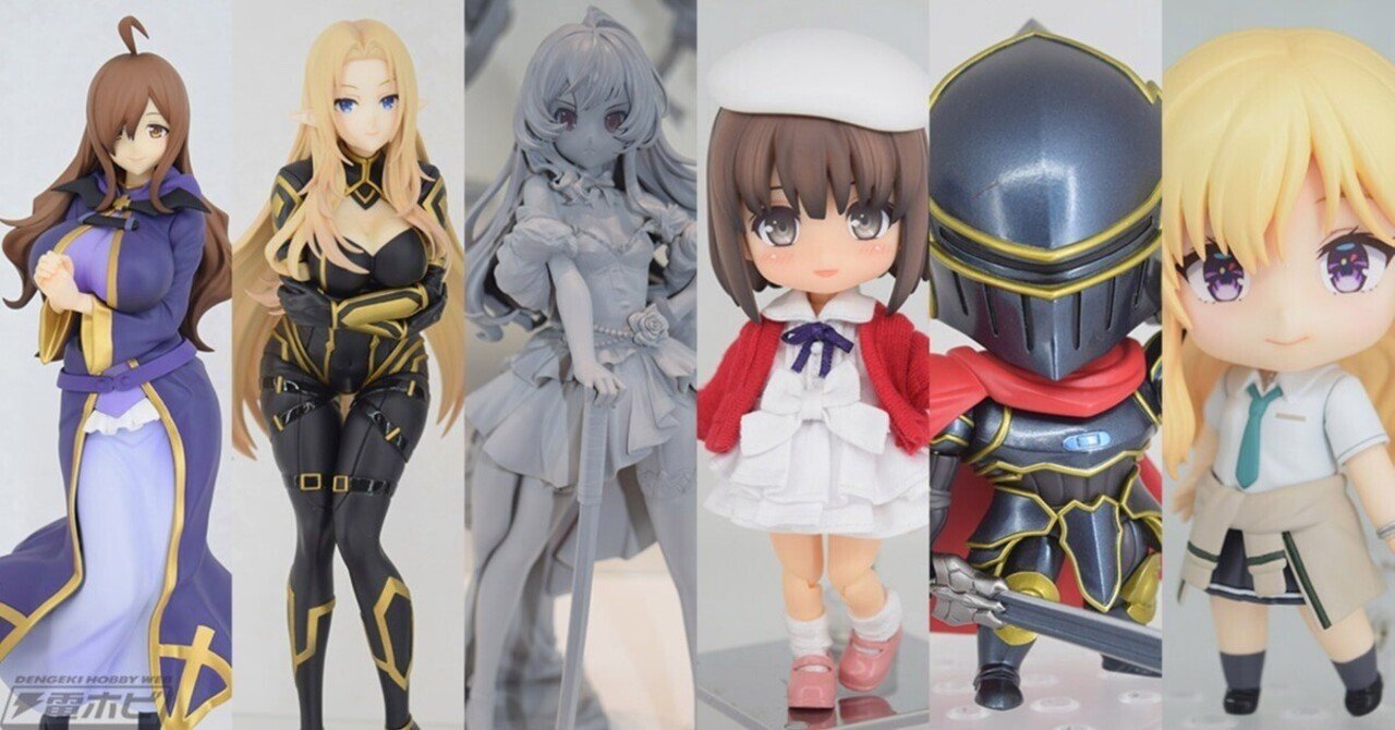 とらドラ！』逢坂大河、『このすば』PUP ウィズ L size、『冴えカノ