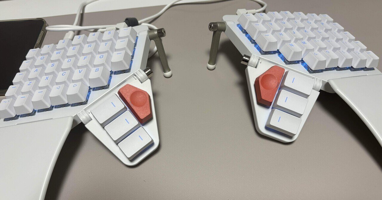 理想のキーボード探し: ZSA Moonlanderを購入しました|にしし 理想のキーボード探し: ZSA Moonlanderを購入しました|にしし