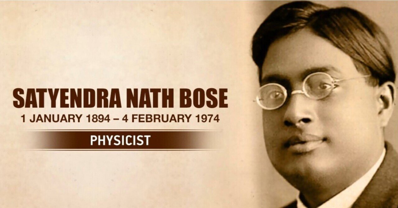 アインシュタインを発見した日 中原夏夫 アインシュタインを発見した日 中原夏夫 - メルカリ