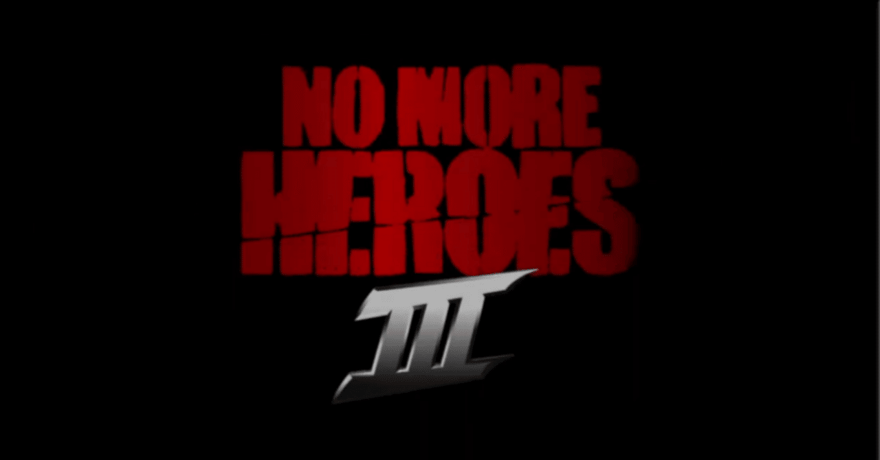 Amazon.com: MARVELOUS TRAVIS STRIKES AGAIN NO MORE HEROES