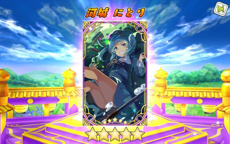 東方cbをプレイして思ったこと ノアス Note