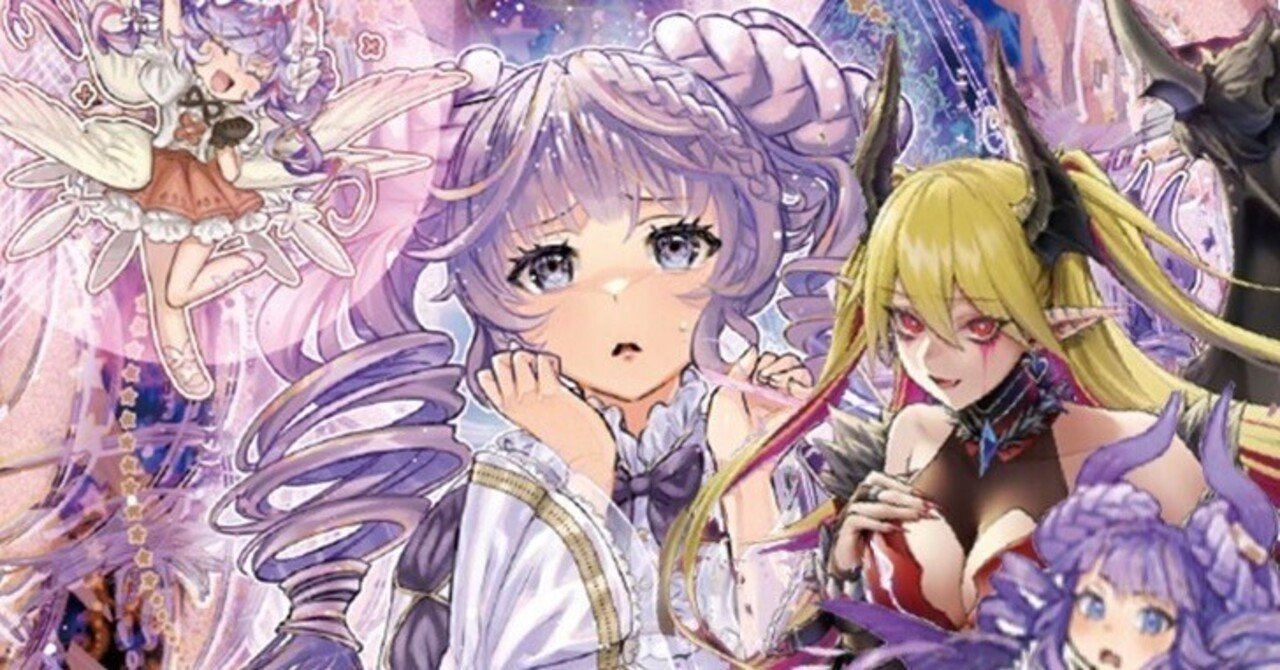 遊戯王デッキ　ヴァルモニカデモンスミスデッキ　ガチ構築　No.1736 遊戯王デッキ ヴァルモニカデモンスミスデッキ ガチ構築 No.1736