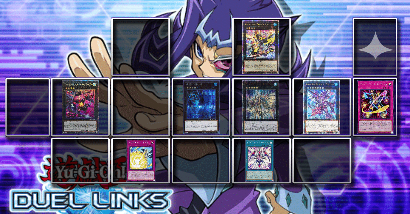 遊戯王 引退品 ナッシュ シャーク プレイマット 『遊 戯 王』プレイマット