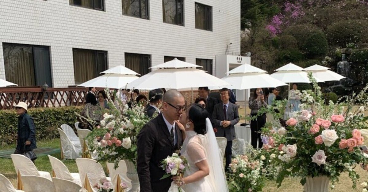 韓国の結婚式に参列した話｜Sayaka Nakashima