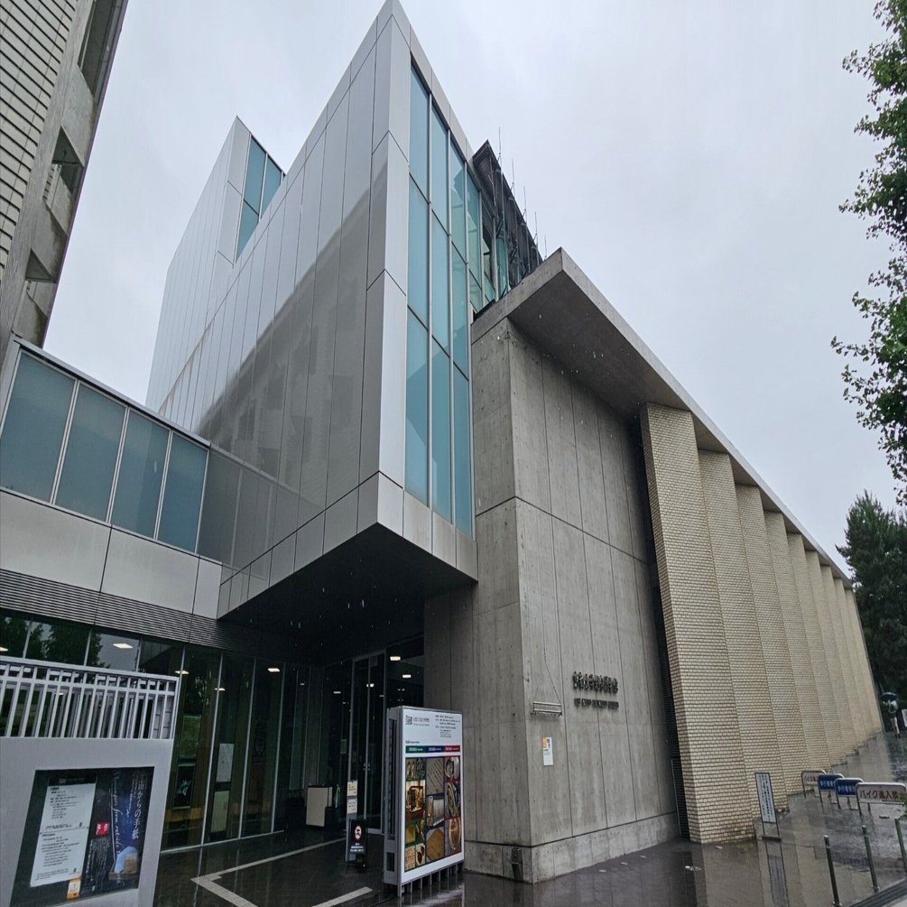 全国自然博物館の旅【42】京都大学総合博物館｜美原さつき