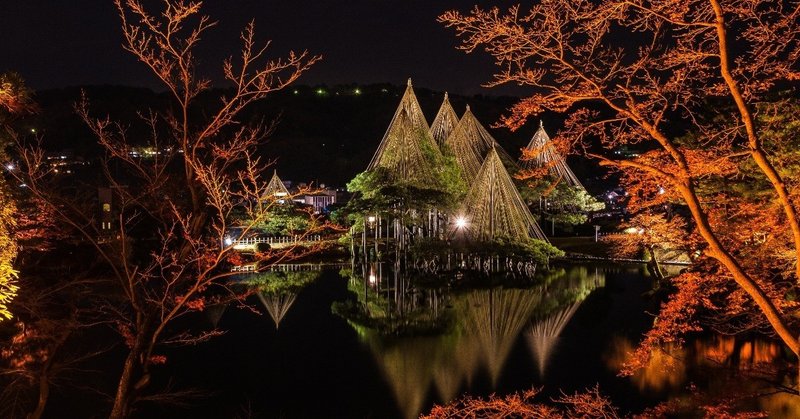 秋の金沢観光で立ち寄れる穴場紅葉スポット Masaru Nakanishi Photographer Note 秋の金沢観光で立ち寄れる穴場紅葉スポット Masaru Nakanishi Photographer Note