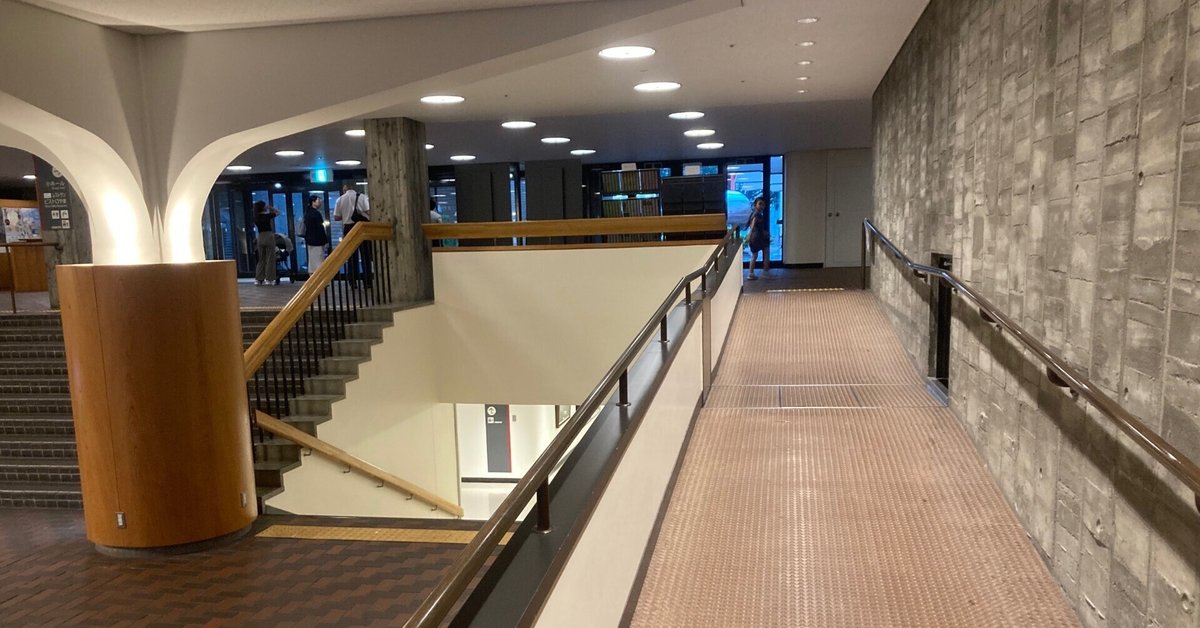 まっすぐすぎる巨匠、前川國男 〜突撃！例の建築家の手すり ④