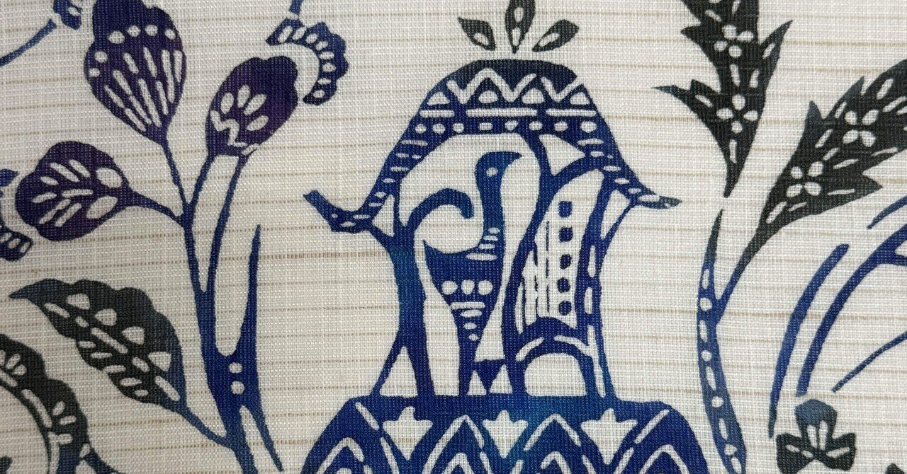 帯 花と鳥 洛風林 鶸色 花と鳥の織 八寸名古屋