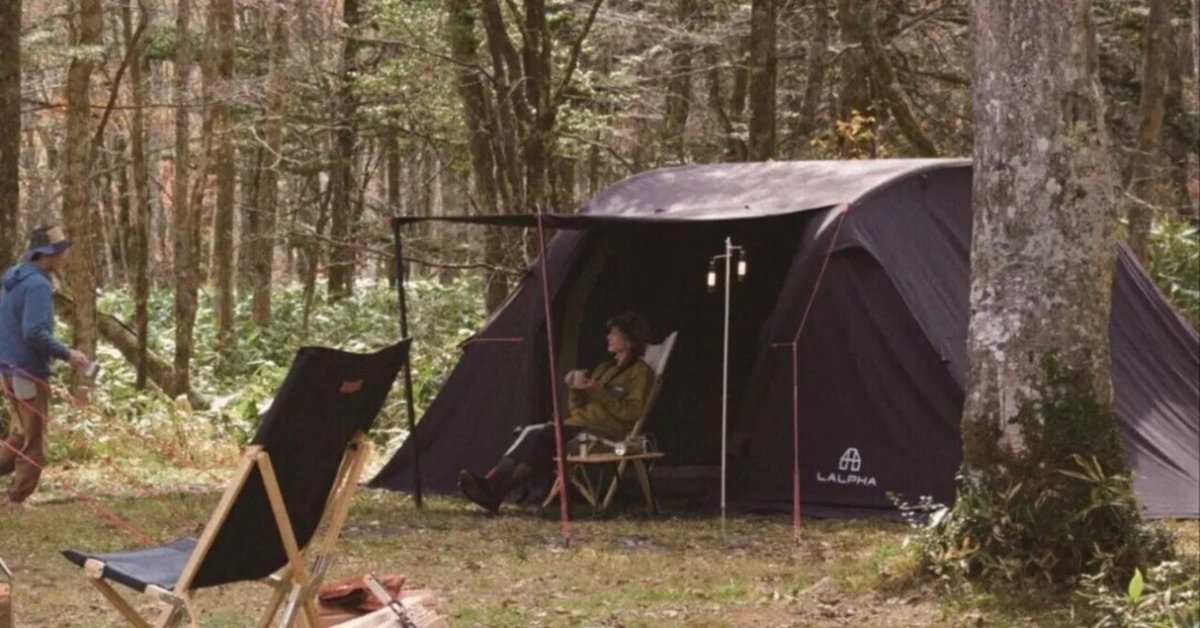 エアーテント　LALPHA (ラルファ) ジオエア Amazon.co.jp: LALPHA (ラルファ) テント ジオエア TC BK エアーテント