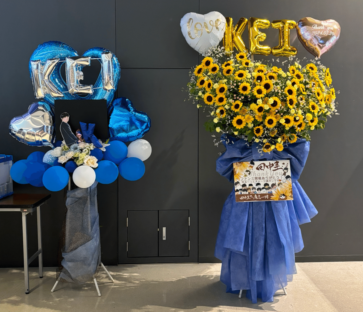 たなかけいファンミーティング2024 横浜昼 ゆる〜っとチャージ